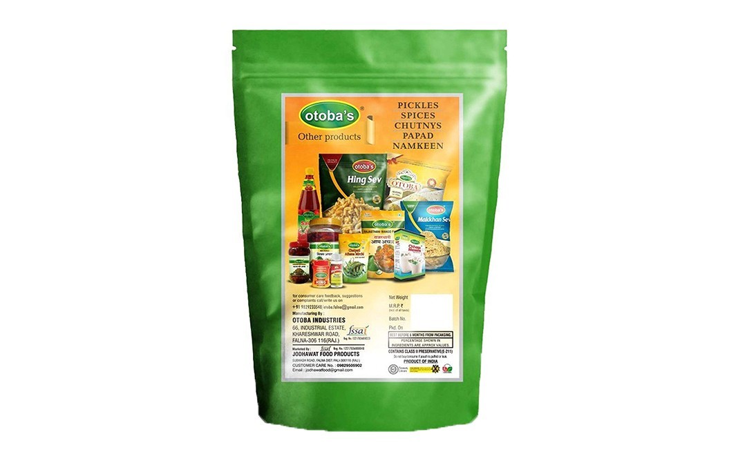 Otoba's Panchratna Mix Pickle    Pack  200 grams